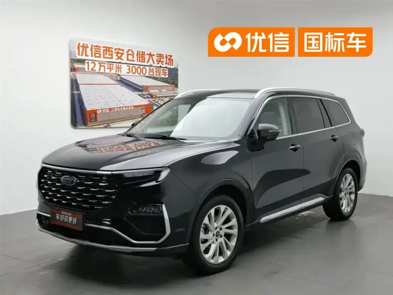 Ford Territory