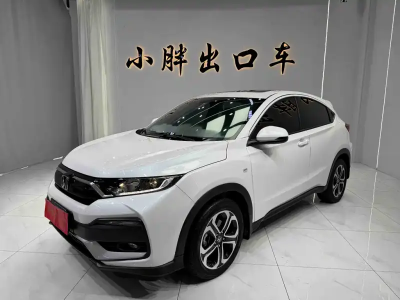 Honda XR-V