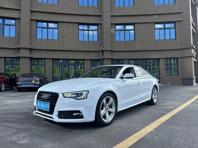 Audi A5 (Import)