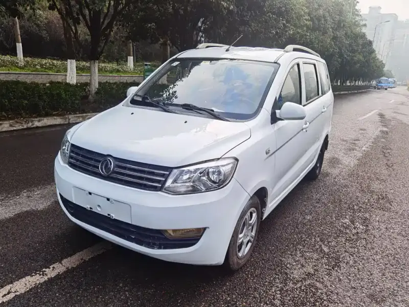 Fengguang 330