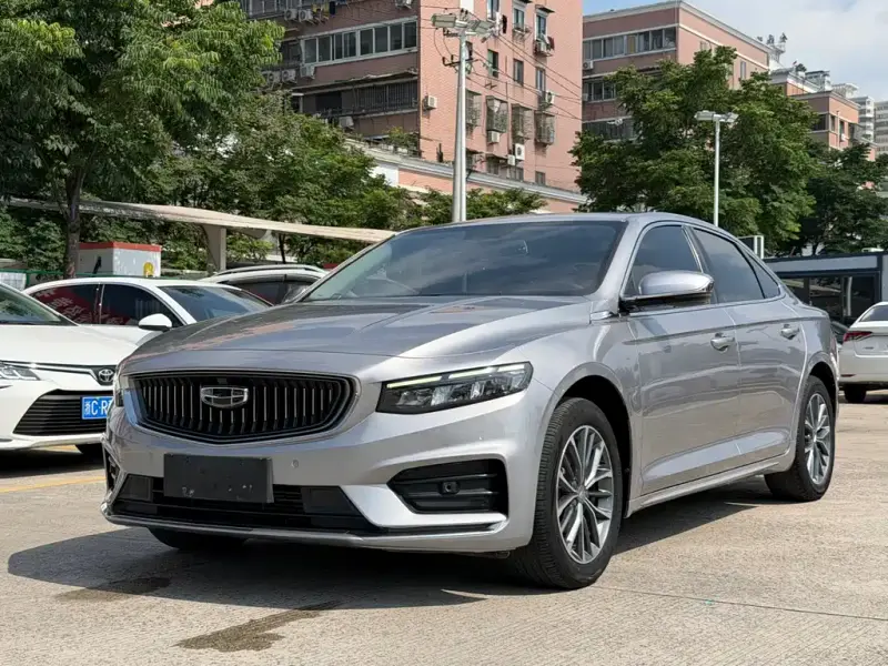 Geely Preface (Xingrui)