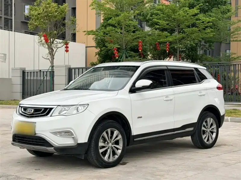 Geely Atlas (Boyue)