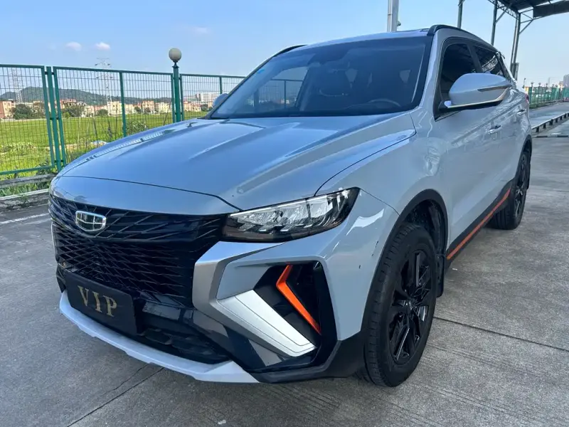 Geely Atlas (Boyue)