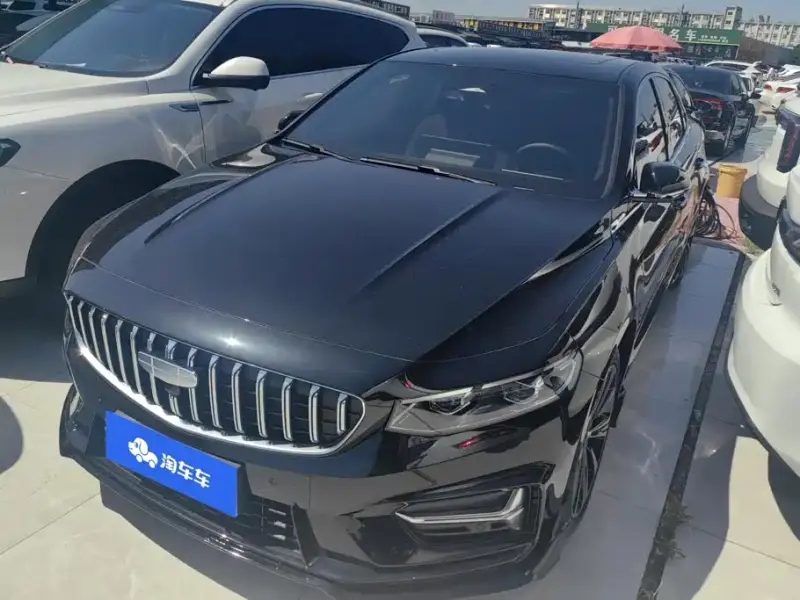 Geely Preface (Xingrui)