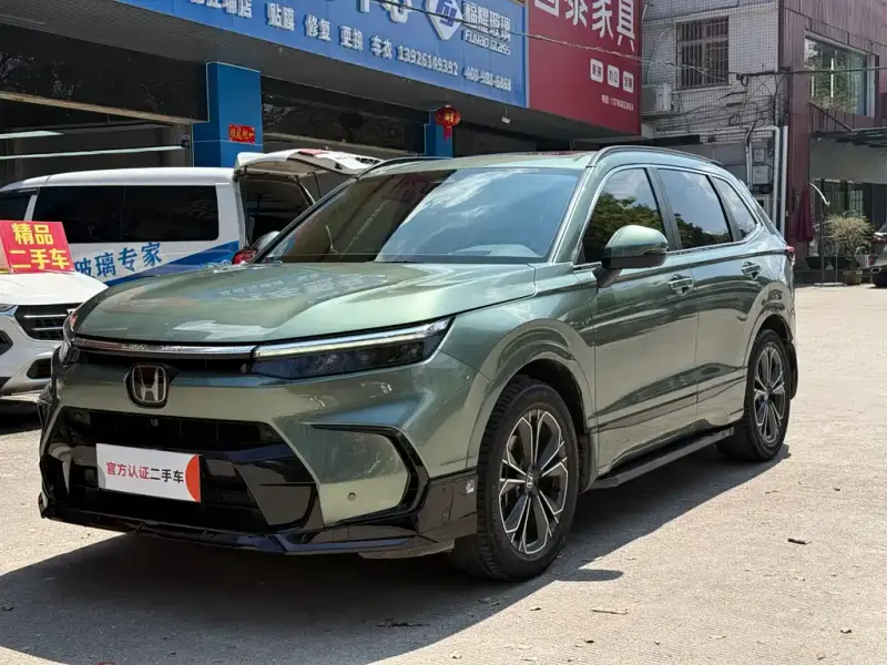 Honda Breeze