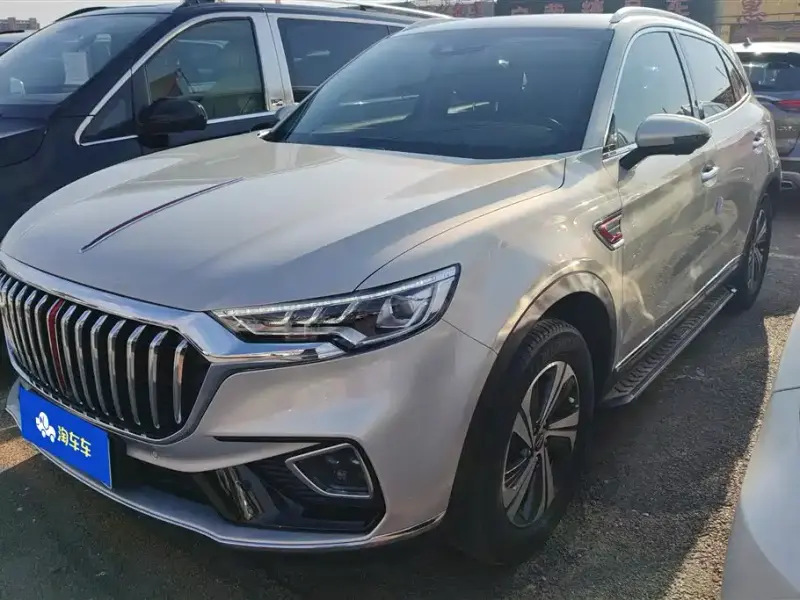 Hongqi HS5