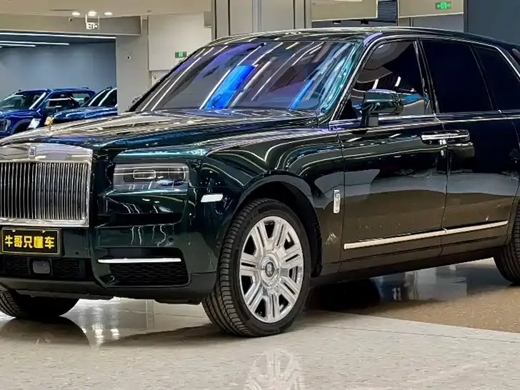 Rolls-Royce Cullinan