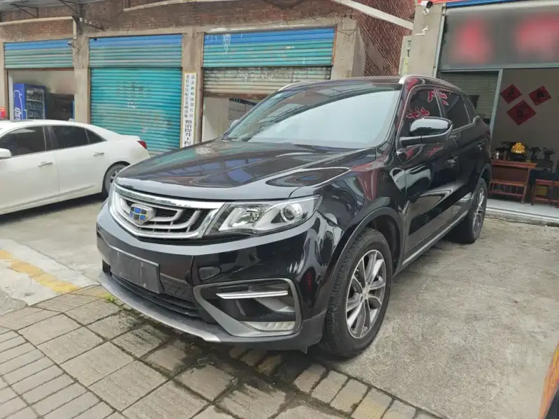 Geely Atlas (Boyue)