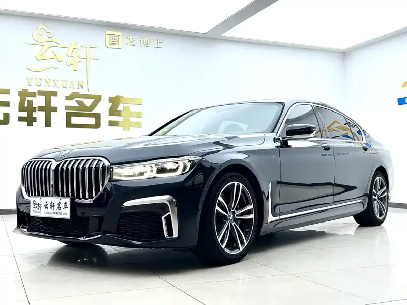 BMW 7-Series