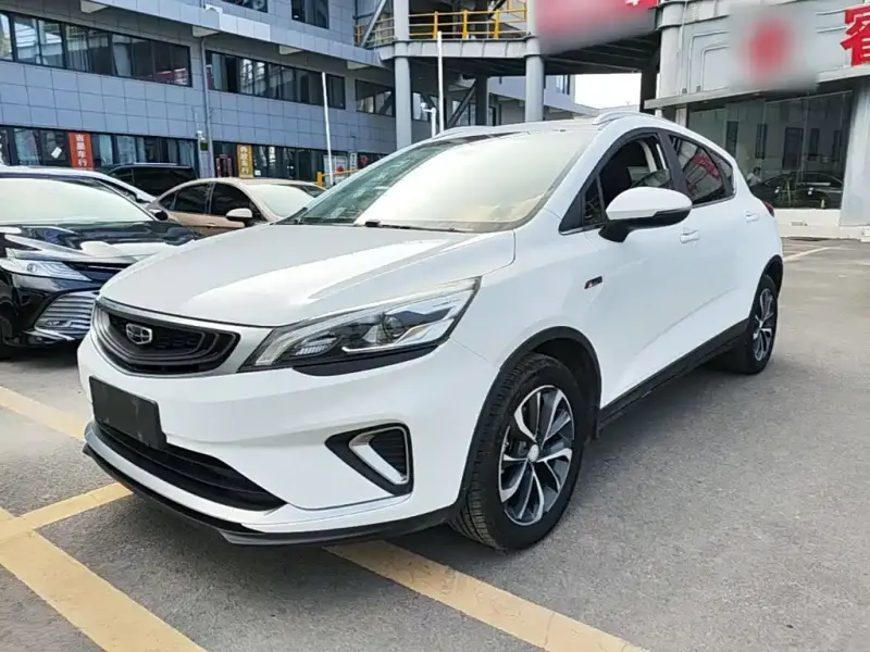 Geely Emgrand GS