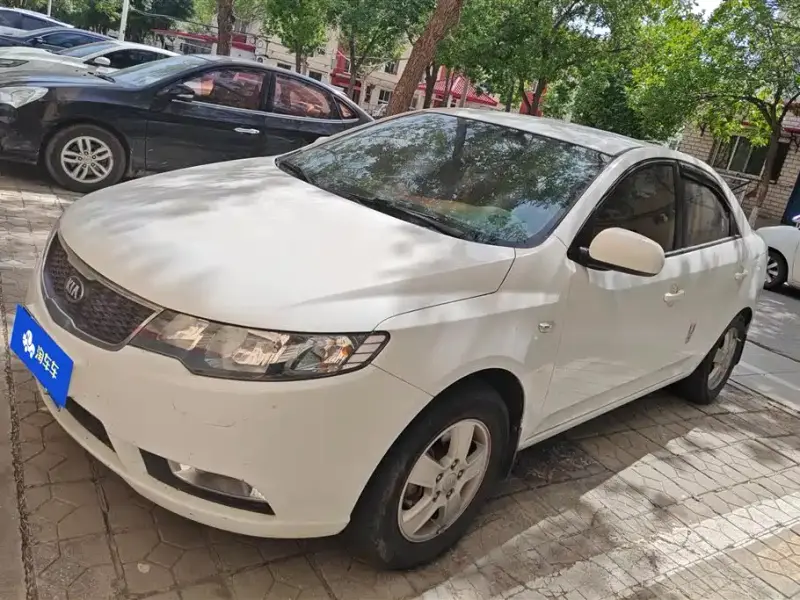 Kia Forte