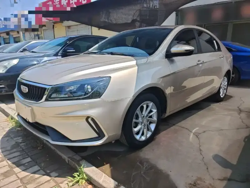 Geely Emgrand