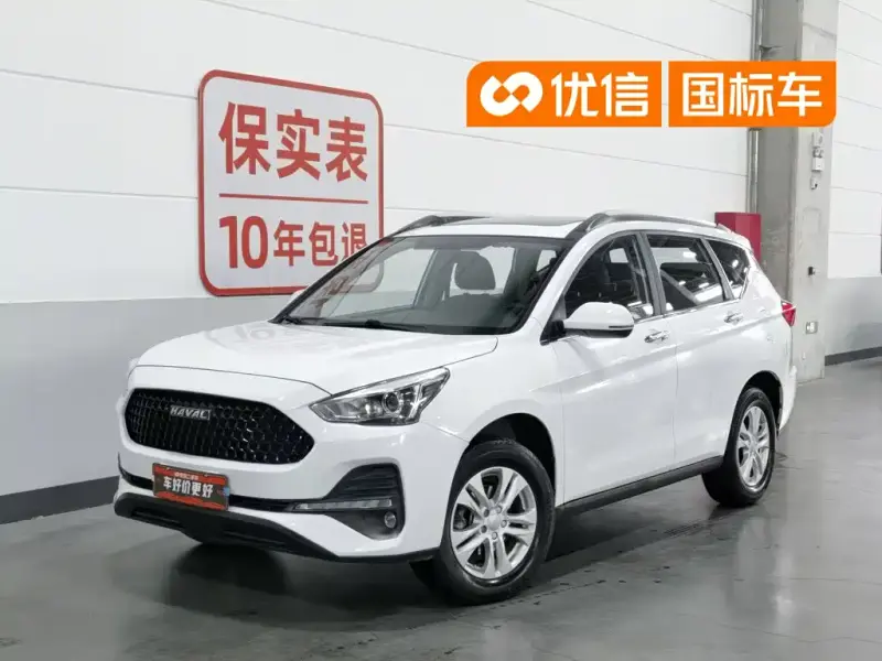 Haval M6