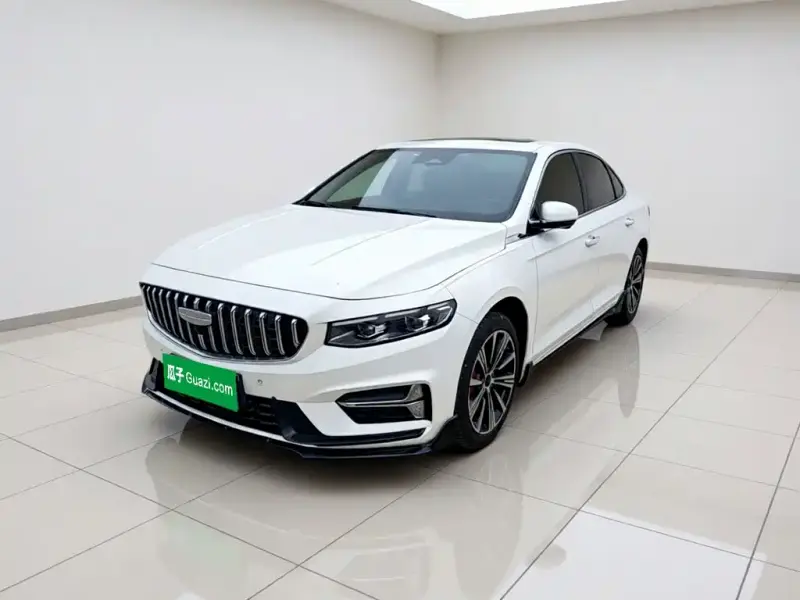Geely Preface (Xingrui)