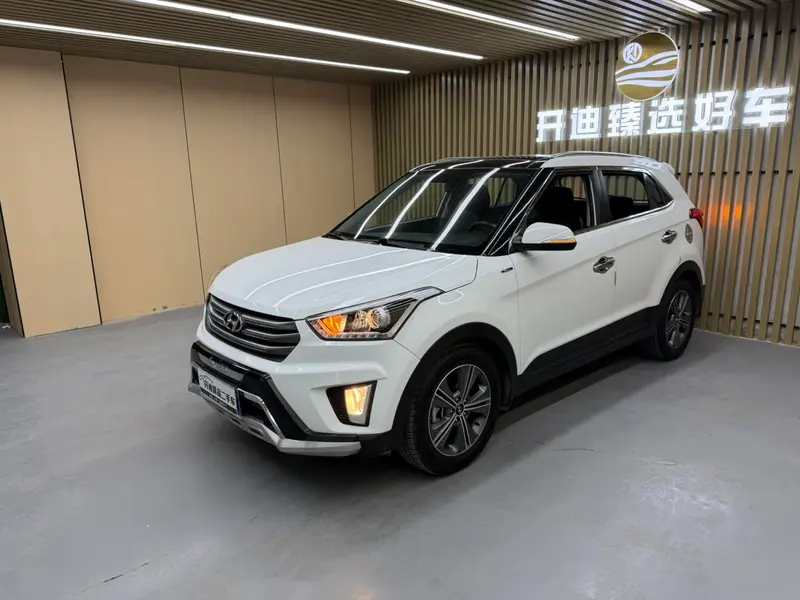 Hyundai ix25