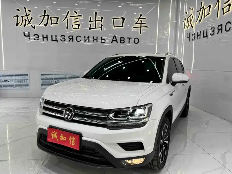 Volkswagen Tharu