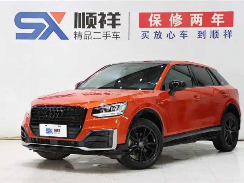 Audi Q2L