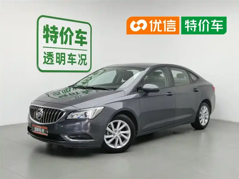 Buick Verano
