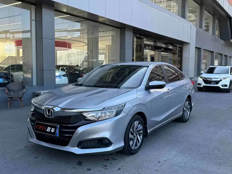 Honda Crider