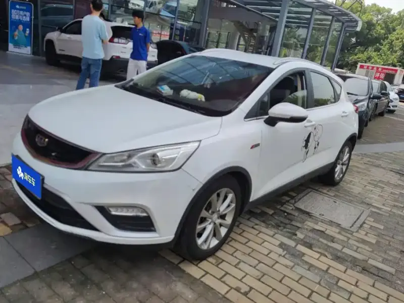 Geely Emgrand GS