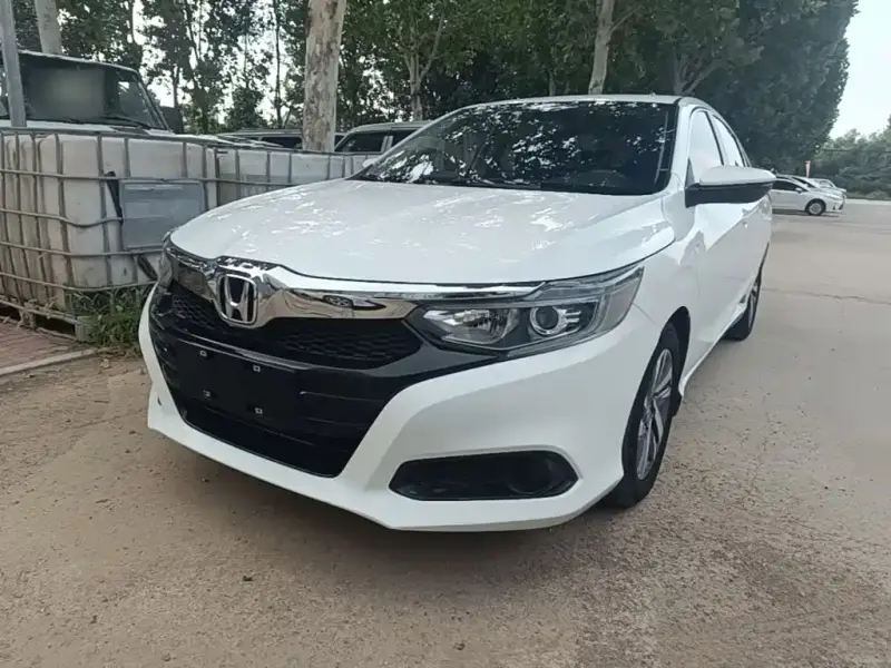 Honda Crider
