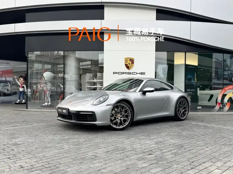 Porsche 911