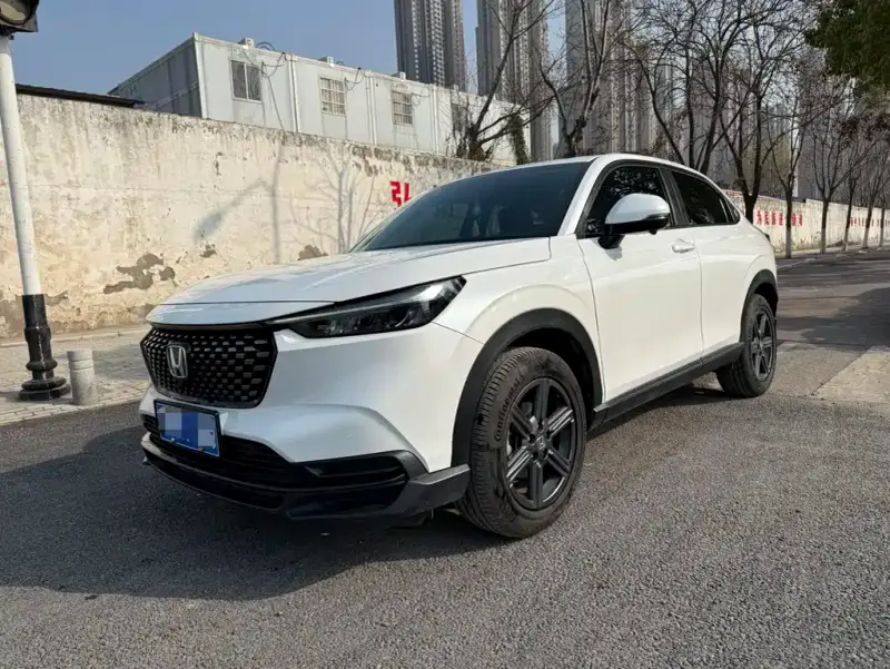 Honda XR-V