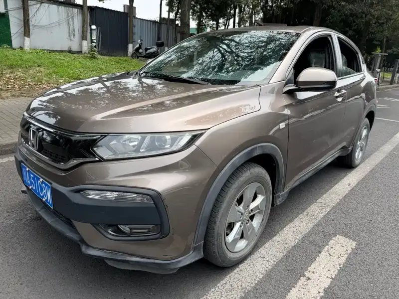Honda XR-V