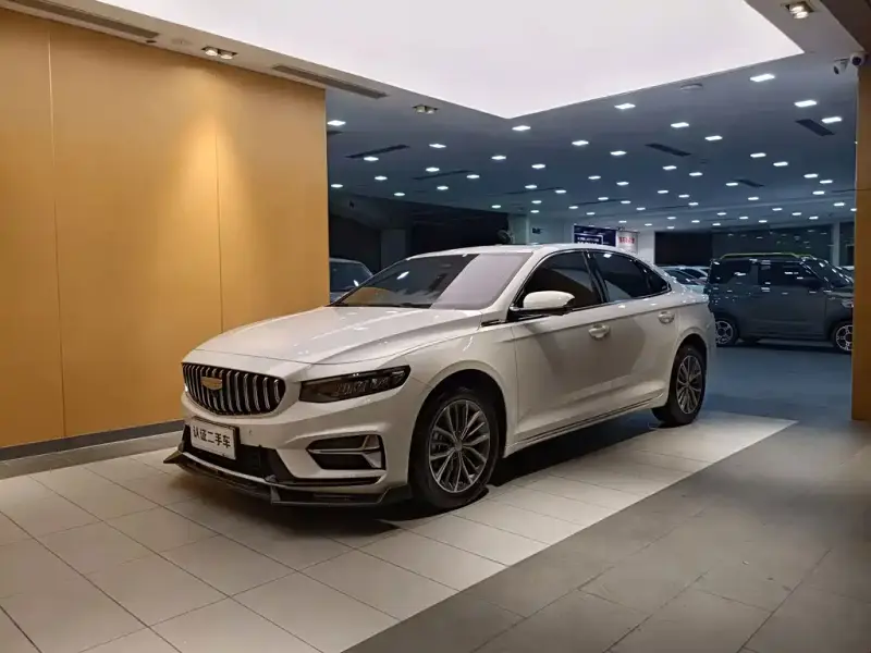 Geely Preface (Xingrui)