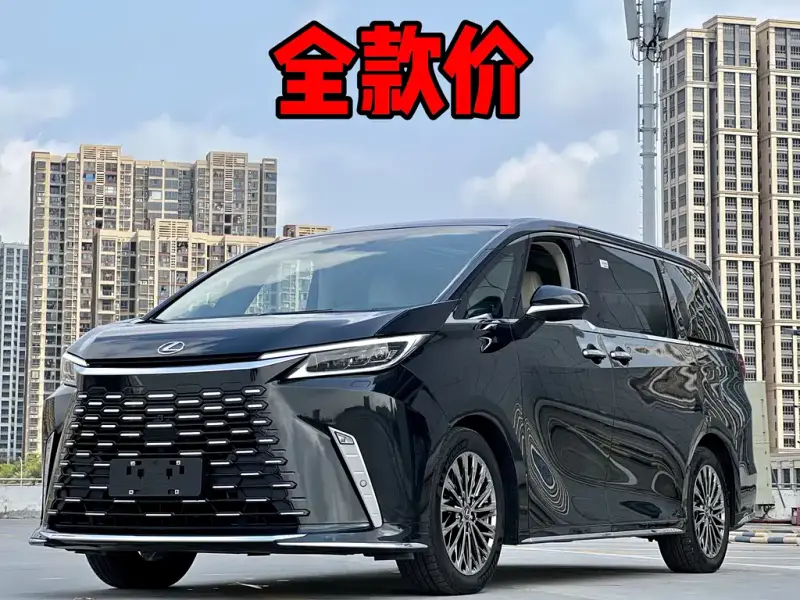 Lexus LM
