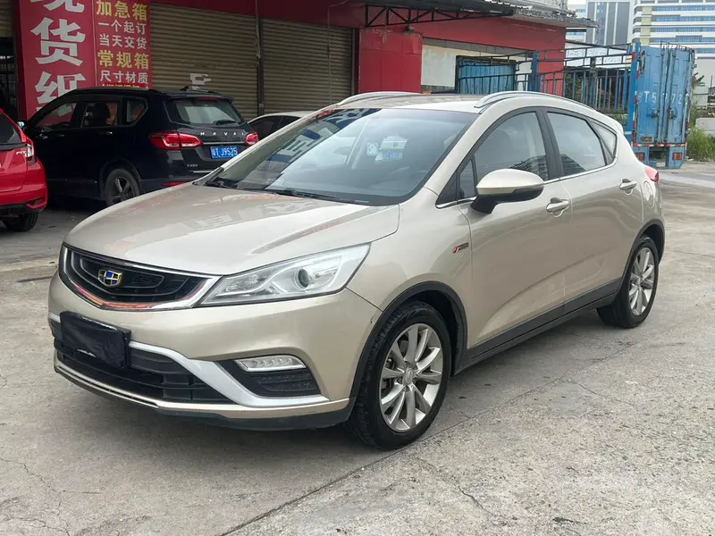 Geely Emgrand GS