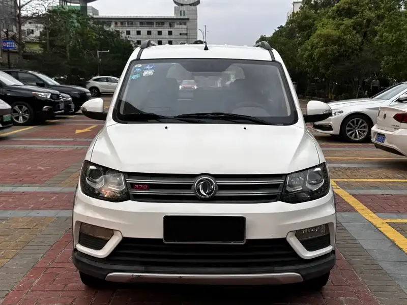 Fengguang 370