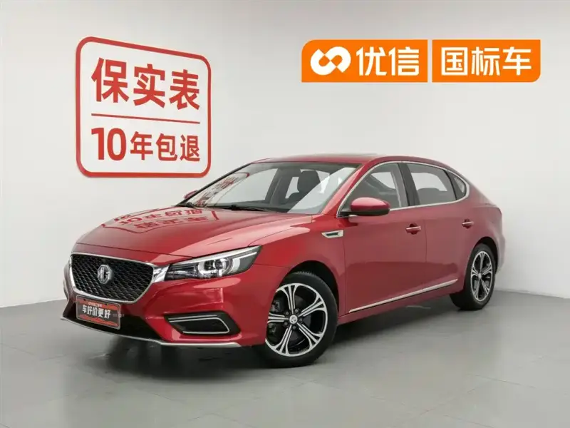 MG MG6