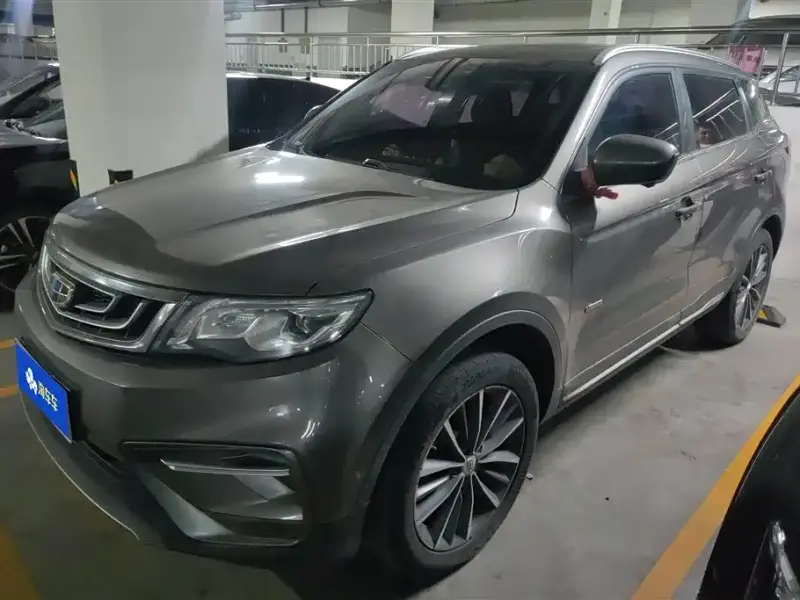 Geely Atlas (Boyue)