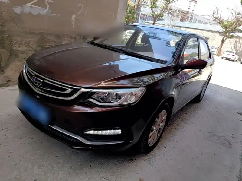Geely Vision