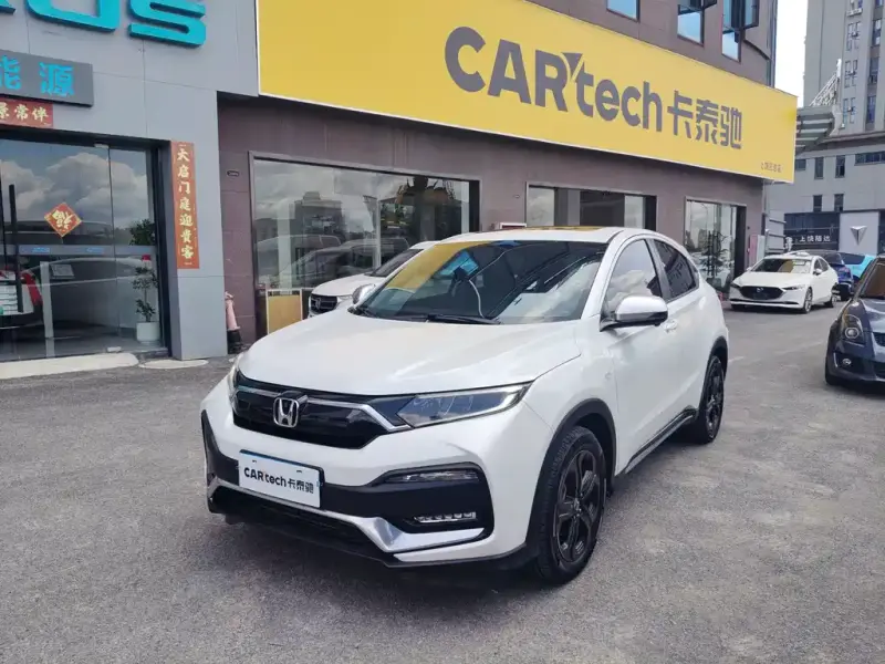 Honda XR-V