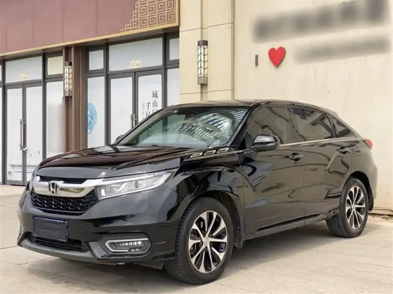 Honda Avancier