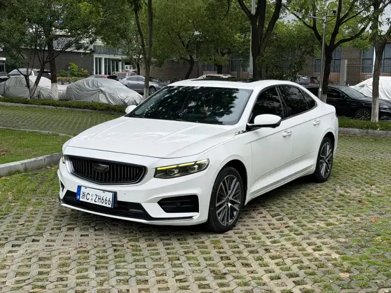Geely Preface (Xingrui)