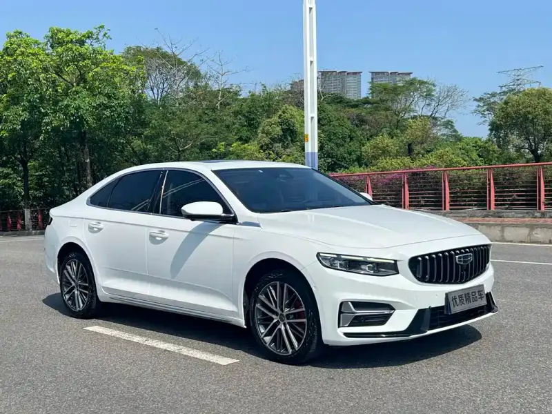 Geely Preface (Xingrui)