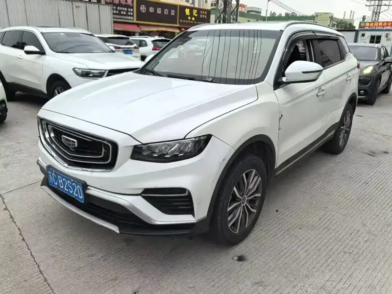 Geely Atlas (Boyue)