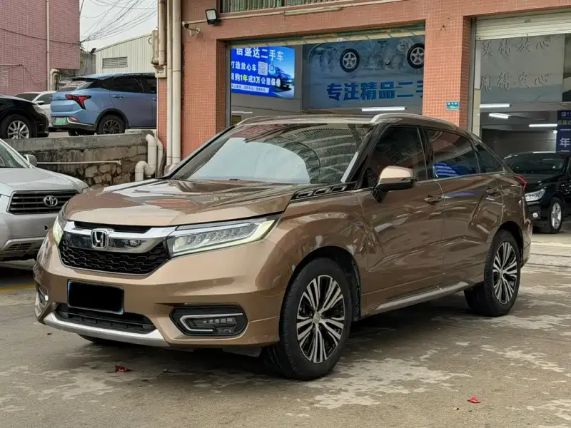 Honda Avancier