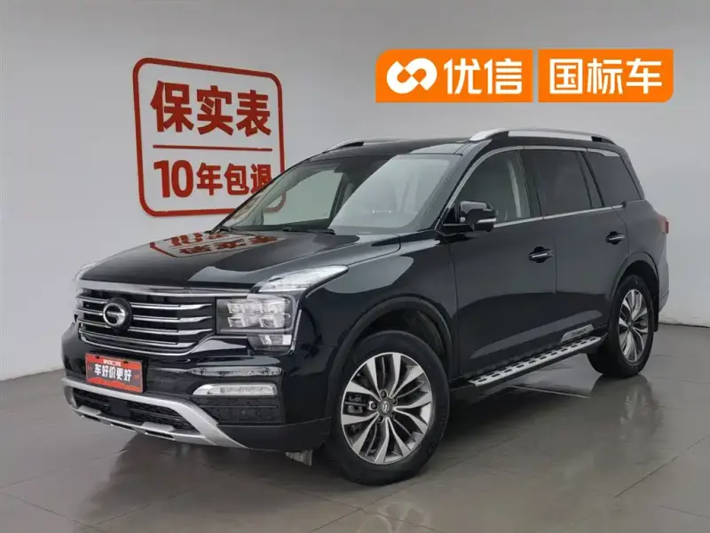 GAC Motor GS8