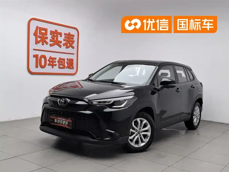 Toyota Frontlander