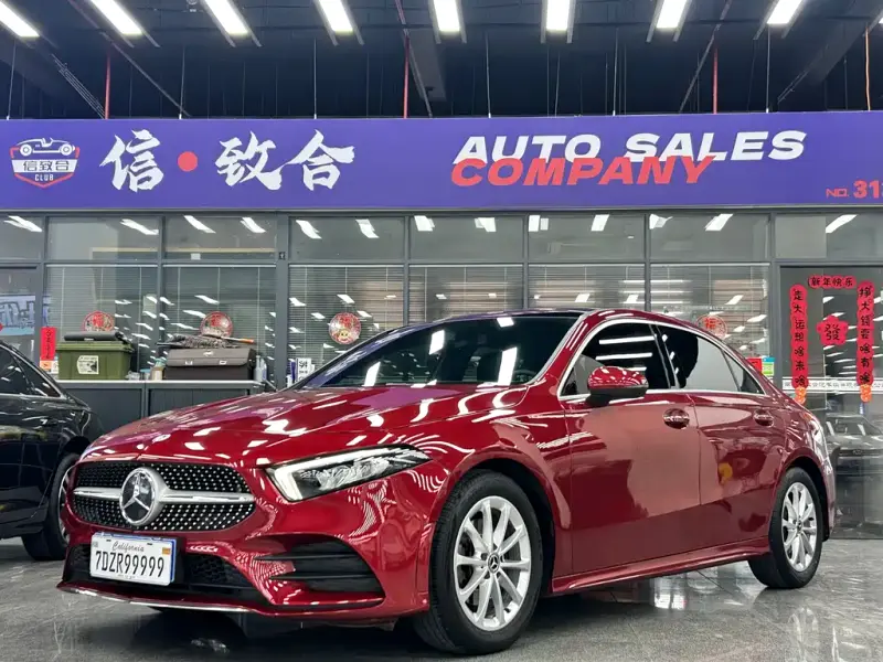 Mercedes-Benz A-Class