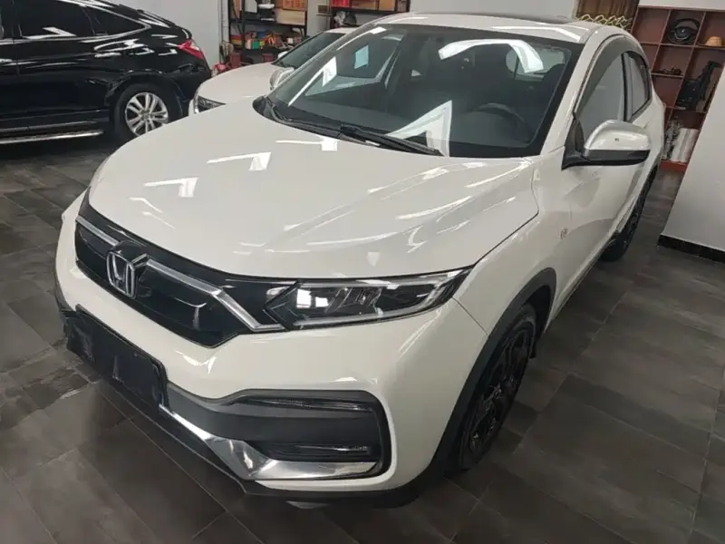 Honda XR-V