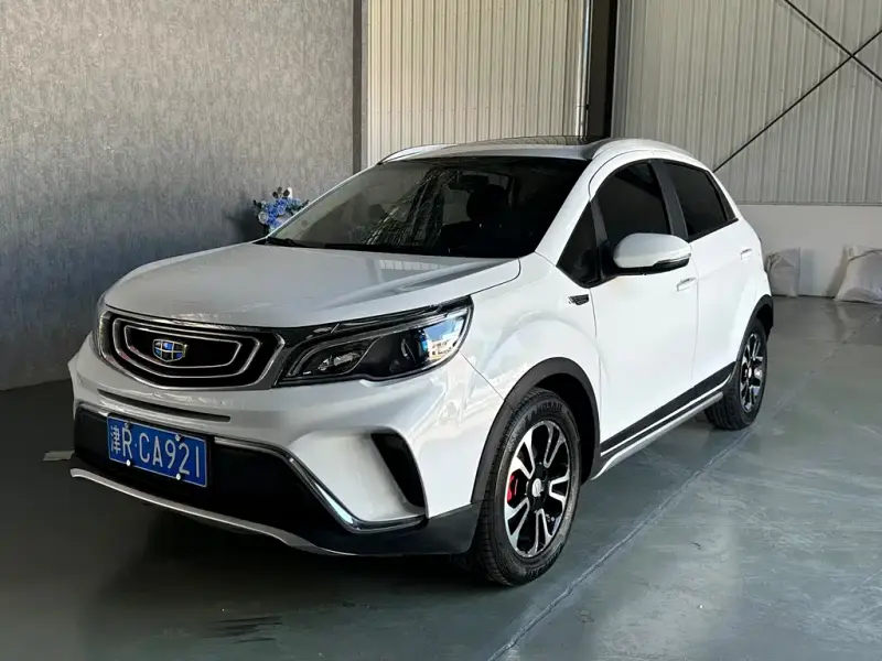 Geely Vision X3