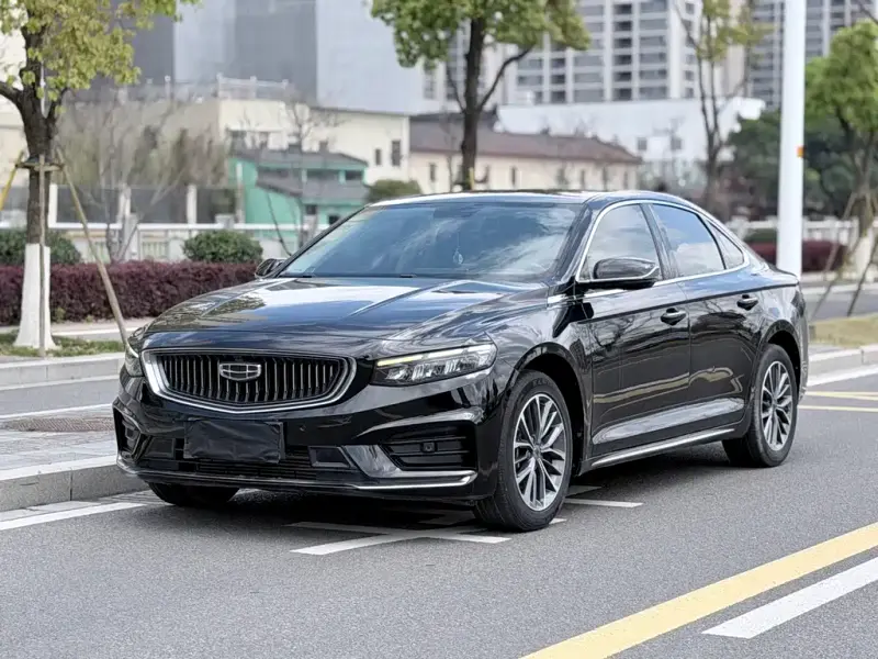 Geely Preface (Xingrui)