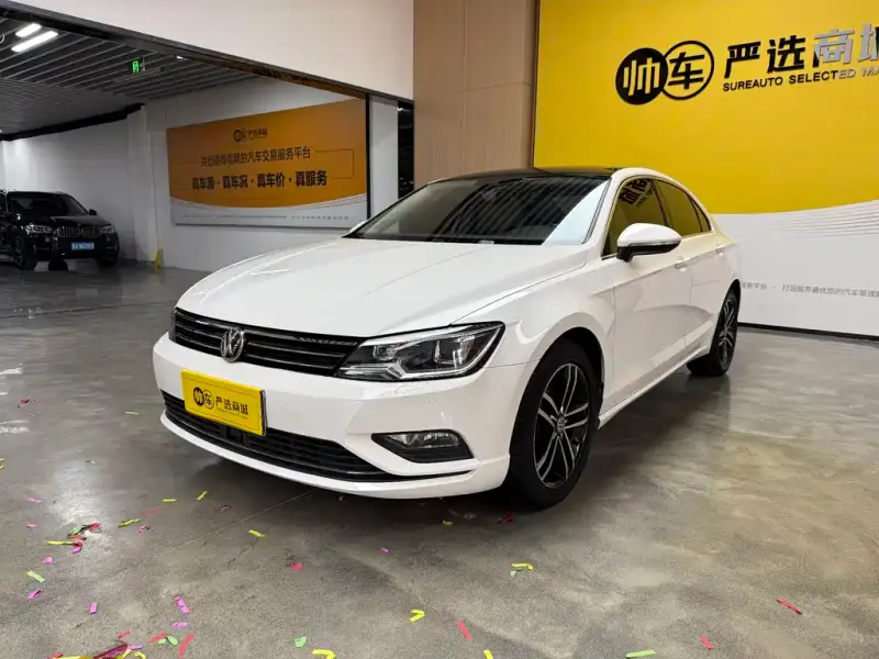 Volkswagen Lamando
