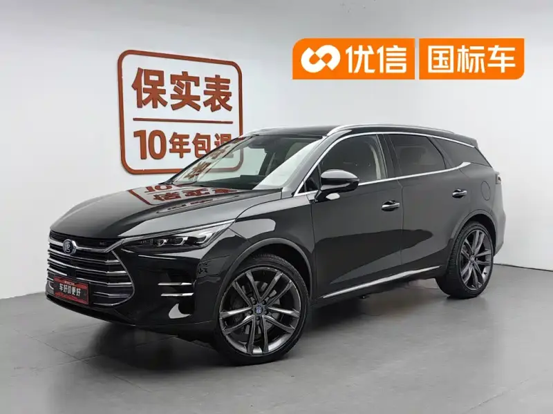 BYD Tang