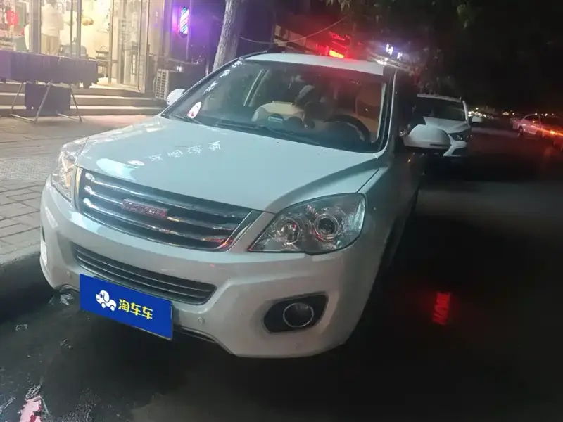 Haval H6